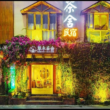 מלון ז'אנגג'יאג'י Tea House מראה חיצוני תמונה