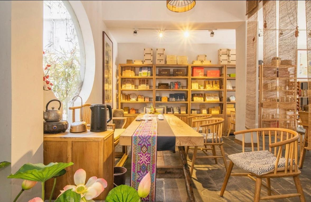 מלון ז'אנגג'יאג'י Tea House מראה חיצוני תמונה