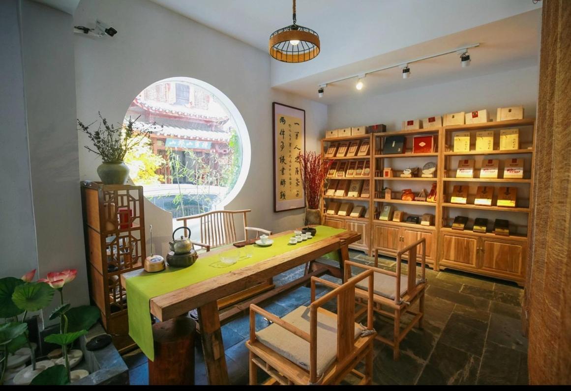 מלון ז'אנגג'יאג'י Tea House מראה חיצוני תמונה